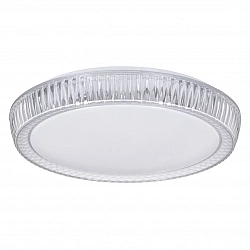 Plafon Activejet AJE-PALERMO 3xE27