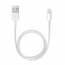 USB 2.0 Adapterkabel, USB-A Stecker > Lightning Stecker