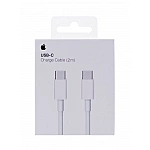 Apple USB-C Charge Cable - USB-Kabel - USB-C (M)