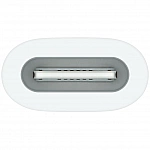 USB Adapter, USB-C Buchse > Apple Pencil Buchse