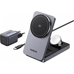 Ugreen Wireless Charger 3in1 25W (45025)