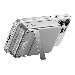 Powerbank Rapid 10000 Silver