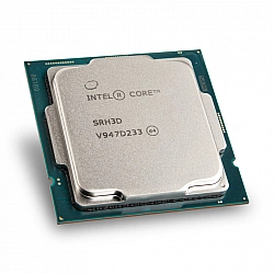Procesorius Intel i5-11400 6C/12T, 2.6-4.4GHz, LGA1200, 65W, Retail
