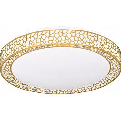 Nowoczesny plafon sufitowy LED Activejet BONI 23W