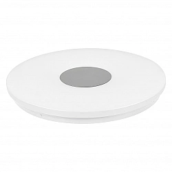 Modern LED ceiling plafond Activejet UFO LED 24W