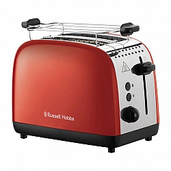 Russell Hobbs 2-slice toaster, extra wide toast slots, defrost function, reheat function, bread (265