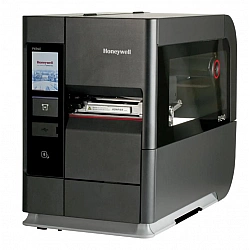 Verifier with Perpetual