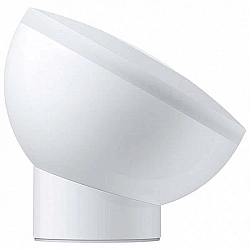 Xiaomi Mi Motion-Activated Night Light 2 Bluetooth Lampka z czujnikiem ruchu Regulacja w 360 stopniach, MJYD02YL-A