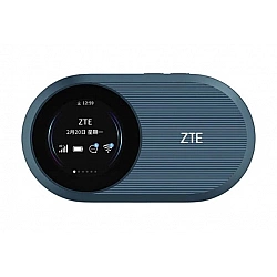 [AI generated title] Zte U10s Pro 4G Mobile Wifi Hotspot