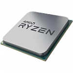 Procesorius AMD Ryzen 5 5600 6C/12T, 3.5-4.4GHz, 32MB, 65W, AM4