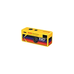 Kodak Charmera Keychain Digital Camera Blind Box