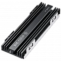 M.2 NVMe radiatoriai