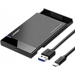 Išorinių diskų dėklai