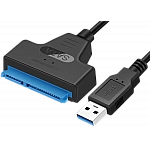 SATA - USB adapteriai