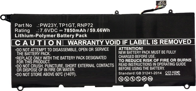 ITwork.lt: CoreParts - Laptop-Batterie - Lithium-Polymer - 7850 mAh - 59,7 Wh - Schwarz - für D...